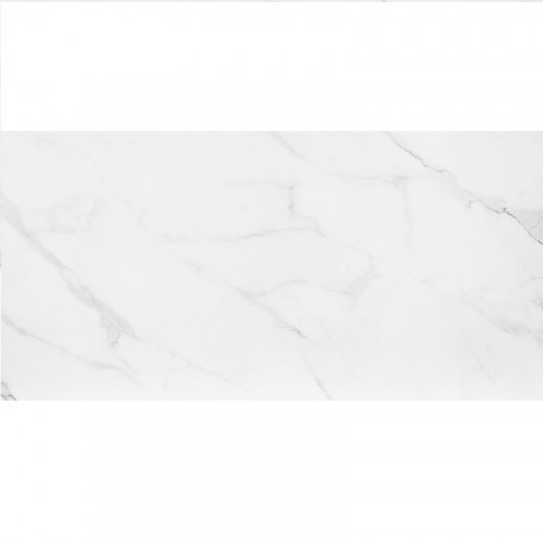 Porcelanato Acetinado Mont Blanc C 60x120cm Eliane